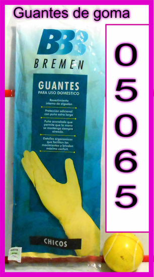 Imagen de GUANTE LATEX CHICO 3.26